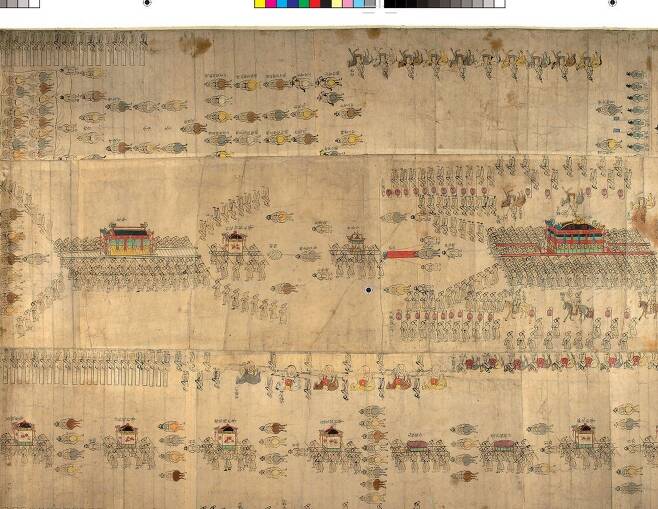 18세기 조선 영조 장례 행렬을 그린 그림. /보들리언도서관