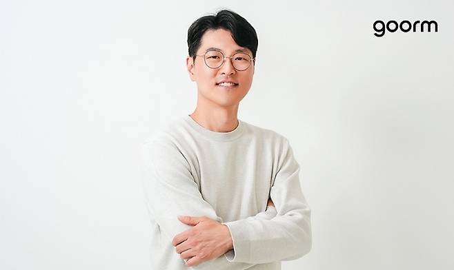 곽경주 신임 구름 CSO. 사진=구름