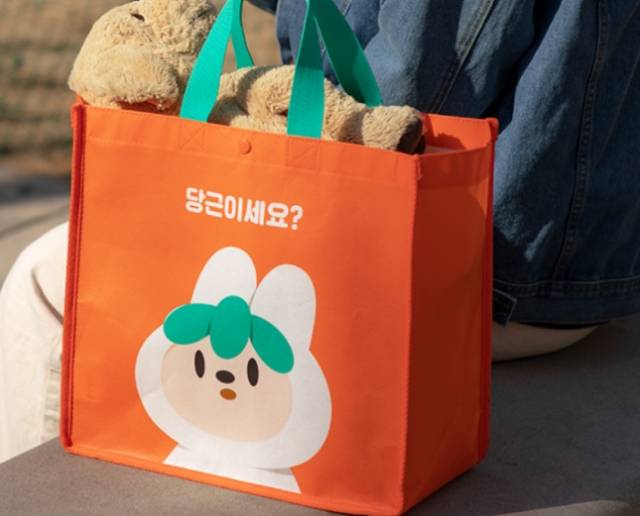 당근마켓 공식블로그