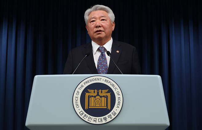 김홍일 6일 신임 방송통신위원회 위원장 후보자가 6일 서울 용산 대통령실에서 인사말을 하고 있다. [이승환 기자]