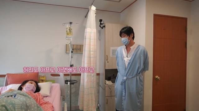 TV조선 '조선의 사랑꾼' 티저 영상 캡처