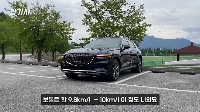 GV70 제네시스 GV70 서우토반 차주인터뷰 GV70 중고 GV70 전기차 GV70 깡통 GV70 2.5 GV70 3.5 GV70 차박 GV70 가격 우파푸른하늘Woopa TV 이아나 TV 카진성 오토포스트 김한용의 MOCAR 카라큘라 한상기 모트라인 재뻘TV mediaAUTO 미디어오토 비피디 BPD 비피디 BPD 중고차파괴자 중고차의모든것 중벤져스 중카TV 부싼카 현대자동차 기아자동차 BMW 아우디 벤츠 재규어 볼보 제네시스 GV70 전기차 제네시스 GV70 스포츠패키지 제네시스 G80 제네시스 G70 제네시스 G90 토레스 쌍용 토레스 싼타페 쏘렌토 팰리세이드 QM6 볼보 XC60 벤츠 GLC 벤츠 GLE BMW X4 BMW X6 BMW X7 아우디 Q6 아우디 Q7 스팅어 카니발 스포티지 토레스 쌍용 토레스 실내 토레스 가격 토레스 시승기