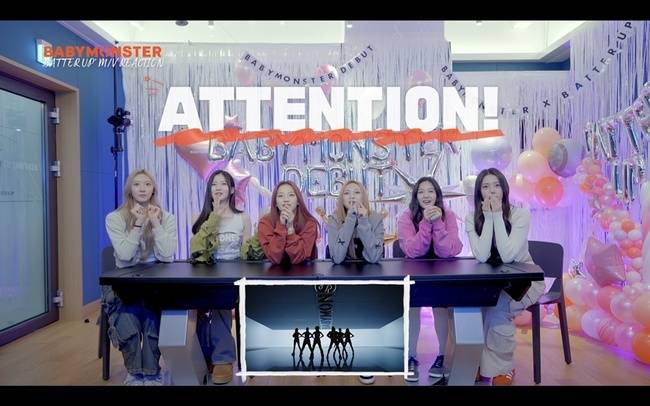 사진=YG엔터테인먼트 제공