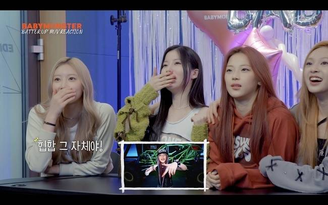 사진=YG엔터테인먼트 제공