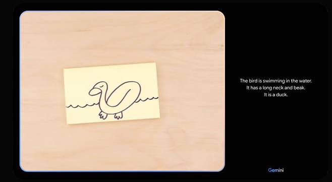 구글 딥마인드 홈페이지 캡처