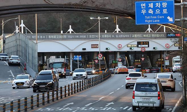 서울 남산 1호 터널의 모습. 뉴시스