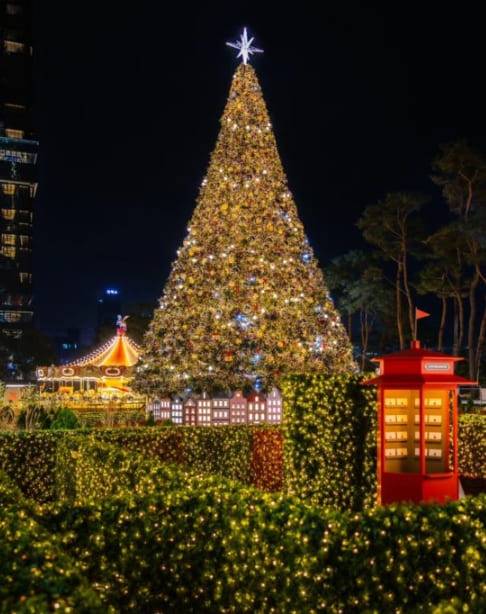 온라인 커뮤니티