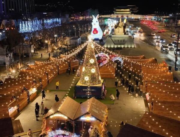 온라인 커뮤니티