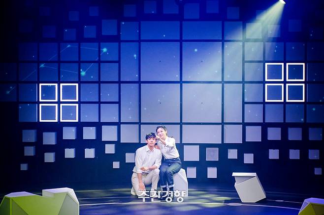 뮤지컬 <이토록 보통의> /파크컴퍼니 제공