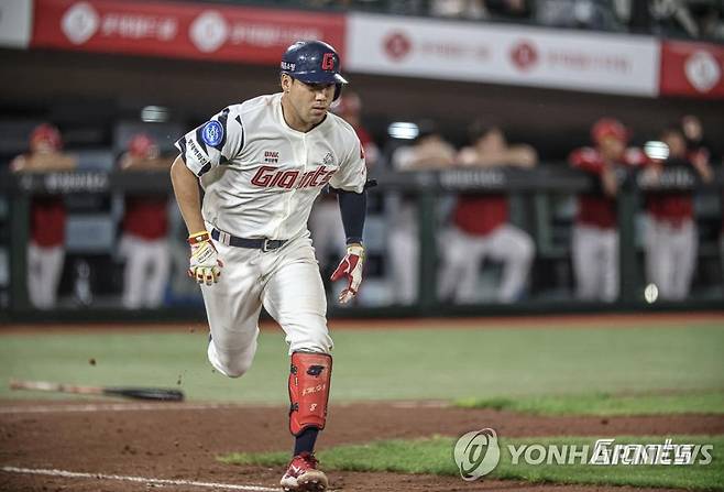 롯데 자이언츠 전준우 [롯데 자이언츠 제공. 재배포 및 DB 금지]