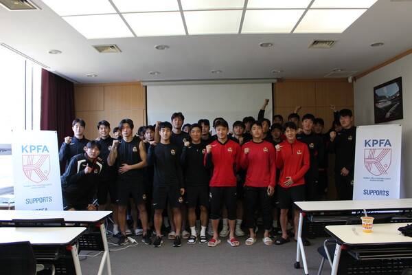 한국프로축구선수협회가 진행한 스포츠인권발전세미나. 사진┃한국프로축구선수협회