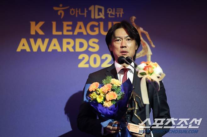 롯데호텔 월드/ 하나원큐 K리그 2023 대상 시상식/ K리그1/ 감독상/ 울산 홍명보 감독/ 사진 김정수