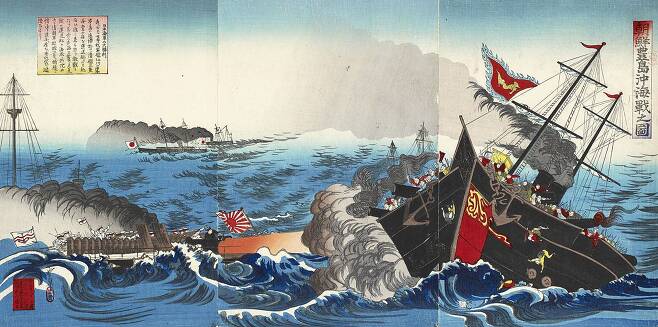 일본 화가가 그린 청일전쟁 풍도해전도. 일본군에 의해 격침되는 청나라 함대를 그렸다. /영국박물관