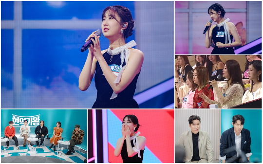 사진 제공=크레아 스튜디오