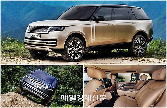 올뉴 레인지로버 [사진제공=재규어 랜드로버]