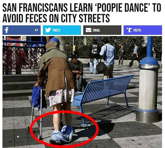 바지를 내린 채 샌프란시스코 거리에 서 있는 노숙자의 모습. 샌프란시스코에서는 마약에 중독된 사람들이 마치 영화 속 ‘좀비’처럼 서 있거나, 길거리에서 아무렇지도 않게 배변하는 모습을 쉽게 볼 수 있는 것으로 전해졌다.