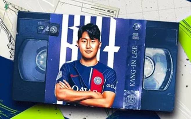 ▲ 이강인의 리그앙 데뷔골이 리그 공식 11월 이달의 골 후보에 올랐다 ⓒ 리그앙 사무국