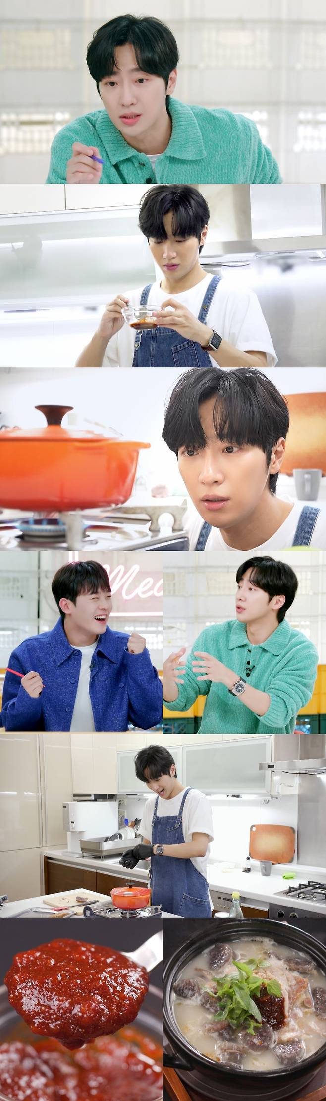 ▲ 이상엽. 제공| KBS2 '편스토랑'