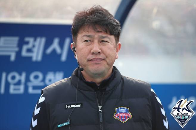 수원FC 김도균 감독. 사진=한국프로축구연맹