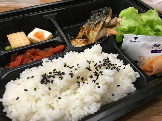 [이미지제공=픽사베이]