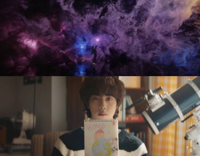 사진제공=‘디 애스트로넛’ 뮤직비디오 캡처