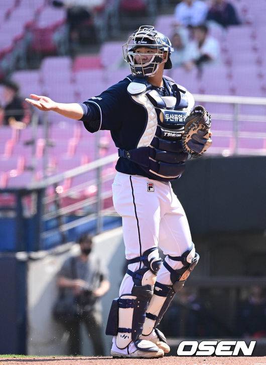 두산 박유연 / OSEN DB