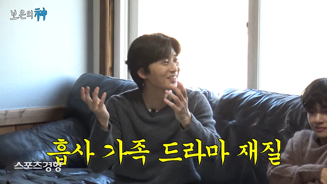 유튜브 채널 ‘채널십오야’ 캡처