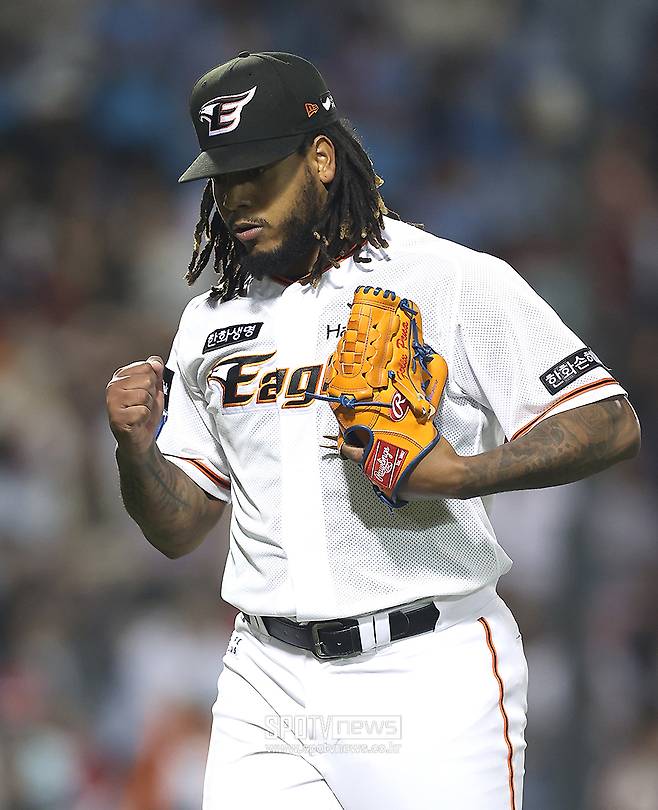 ▲ 페냐 ⓒ곽혜미 기자