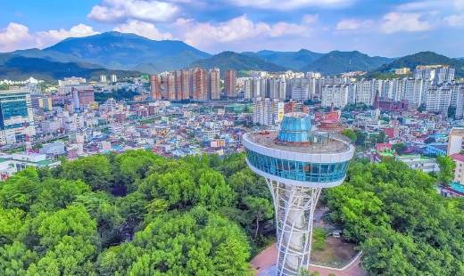 온라인 커뮤니티