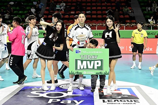 경기 MVP로 선정된 인천도시공사 정수영 [한국핸드볼연맹 제공. 재판매 및 DB 금지]