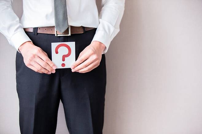 소변의 상태로 건강 이상 여부를 가늠해 볼 수 있다. [사진=클립아트코리아]