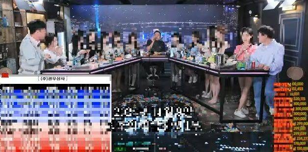 아프리카TV BJ '커맨더지코'가 엑셀 방송을 진행하는 모습.