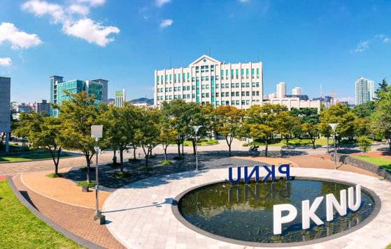 국립부경대 전경. 부경대는 한국해양대와 통합논의를 공식화했다. 사진 국립부경대