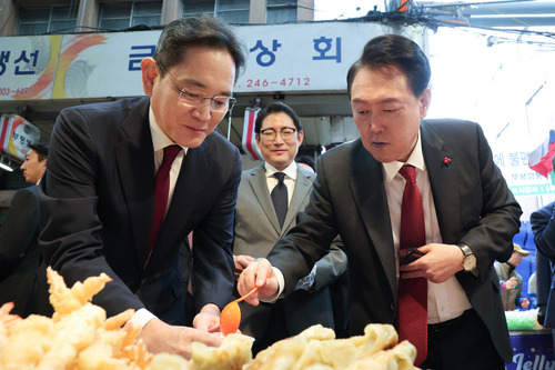 이재용 회장과 분식 시식하는 윤석열 대통령