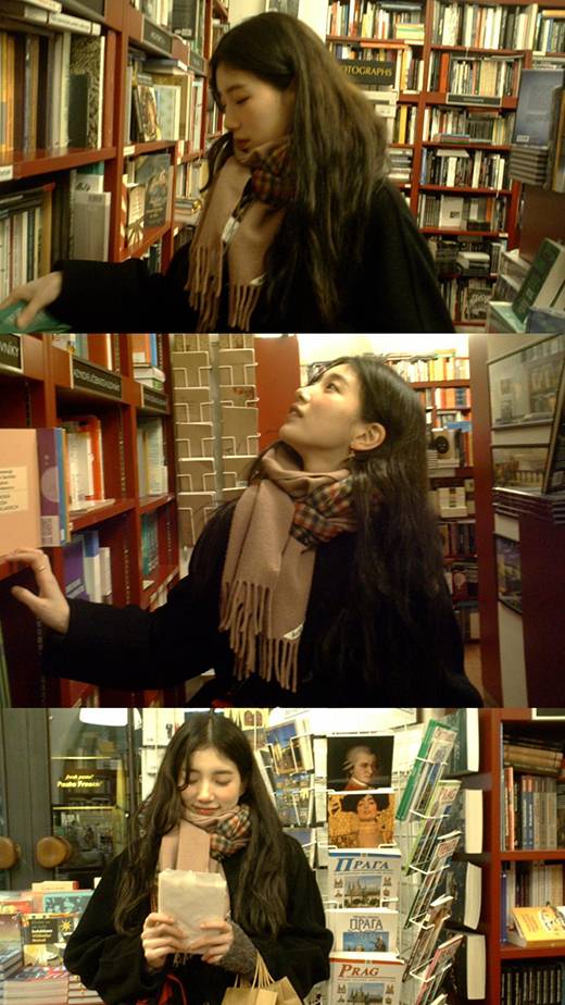 배우 겸 가수 수지 / 수지