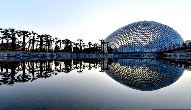 국내 최대 규모 돔형 열대온실로 유명한 경남 거제식물원. 거제시청