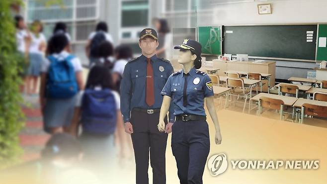 학교전담경찰관(SPO) (CG) [연합뉴스TV 제공]