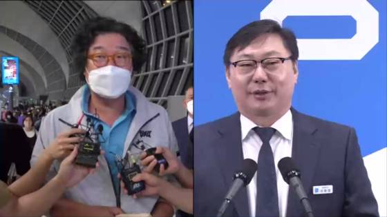 김성태 전 쌍방울 회장과 이화영 전 경기부지사. [JTBC]