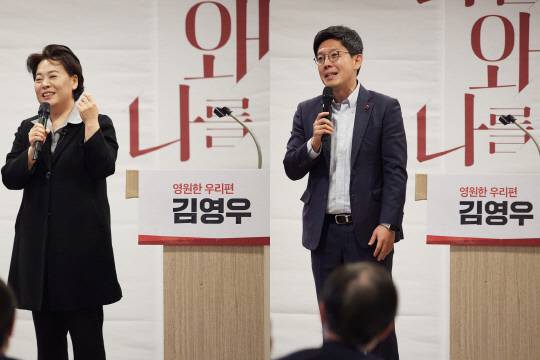 국민의힘 소장파 정치인으로 꼽히는 윤희숙(왼쪽부터) 전 국회의원과 김병민 최고위원이 각각 지난 12월10일 서울 동대문구에서 열린 김영우 전 의원의 '나는 왜 나를 컷오프했는가' 출판기념회에 참석해 축사를 하고 있다.<김영우 전 국회의원 페이스북 사진>