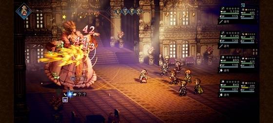 ‘옥토패스 트래블러: 대륙의 패자’ 스크린샷