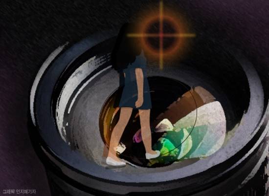 미국에서 인공지능(AI)을 이용하여 사진 속 여성의 옷을 벗기는 딥페이크 애플리케이션(앱)과 웹사이트의 이용자가 폭증하고 있는 것으로 알려졌다. 본 기사와 무관한 이미지. [사진=뉴시스]