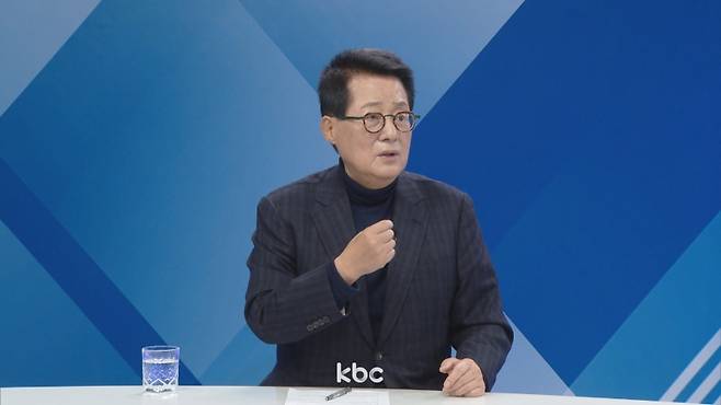 ▲ 11일 KBC ‘여의도초대석’에 출연한 박지원 전 국가정보원장&nbsp;