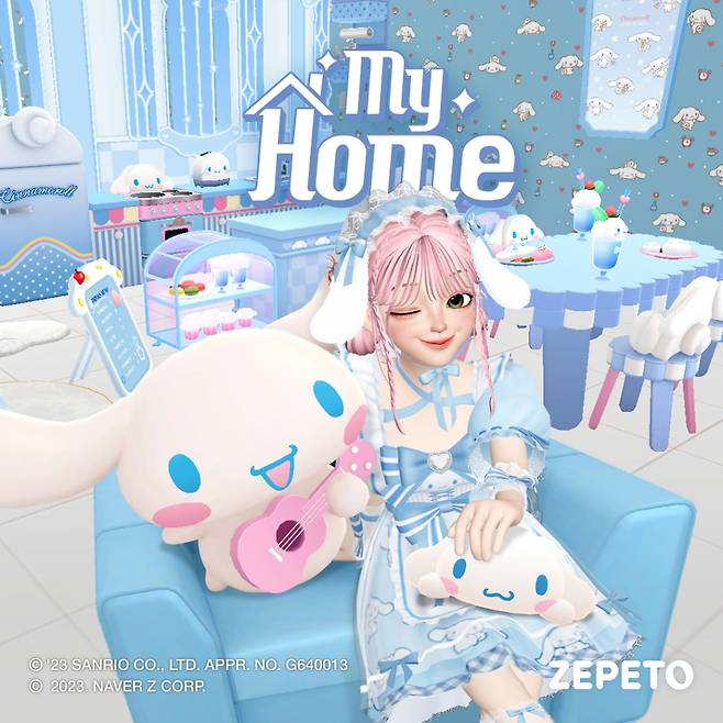 /사진=네이버제트