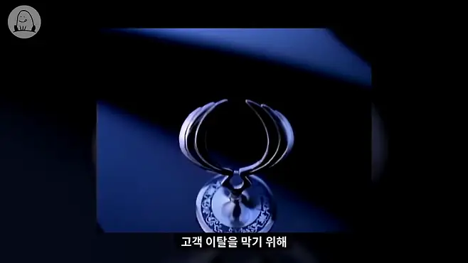 체어맨 쌍용 체어맨W 뉴체어맨 체어맨 중고 체어맨 위엄 체어맨H 에쿠스 엔터프라이즈 다이너스티 벤츠 W124 e클래스 체어맨 리무진 체어맨 역사 쌍용 역사 멜론머스크 제갈원