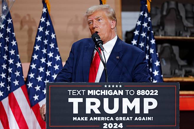 도널드 트럼프 전 미국 대통령.ⓒAP Photo