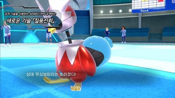 - 누가 배우냐에 따라 티어 변동이 가능할 것으로 예상되는 '질풍신뢰'&nbsp;