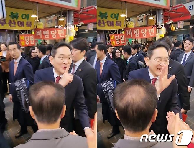 (A씨 인스타그램 갈무리)