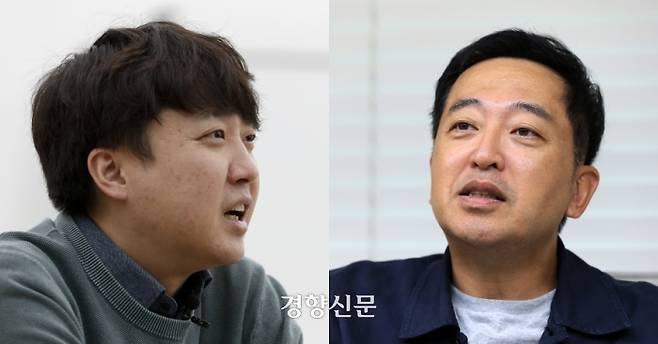 이준석 전 국민의힘 대표와 금태섭 전 의원. 경향신문 자료사진