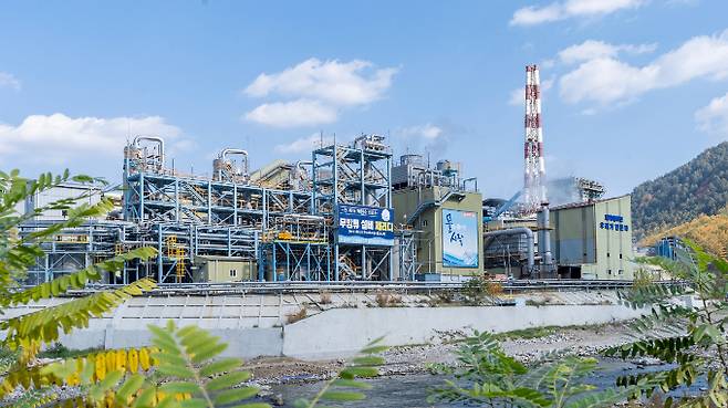 경북 봉화군 소재 영풍 석포제련소에서 사망사고가 발생했다. 사진은 영풍 석포제련소. /사진=영풍 제공