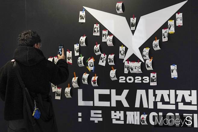 ▲ 2023 LCK 사진전: 두번째 이야기, 오늘부터 개최!